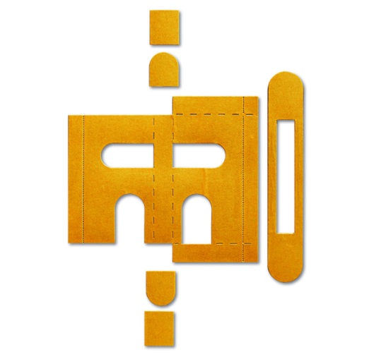 ES1271 INTUMSCENT FOR EUROSPEC SASHLOCK